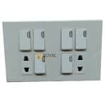 ECM PEARL WHITE SWITCH AND SOCKET